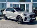 Hybride, 1969cc, 334kW, Automaat, SUV / Terreinwagen, Zilver, 5-deurs