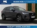  Hybride, 1969cc, 250kW, Automaat, SUV / Terreinwagen, Grijs, 5-deurs