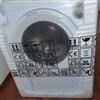 Wasmachine Beko WTV7712BLS1