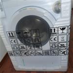 Wasmachine Beko WTV7712BLS1