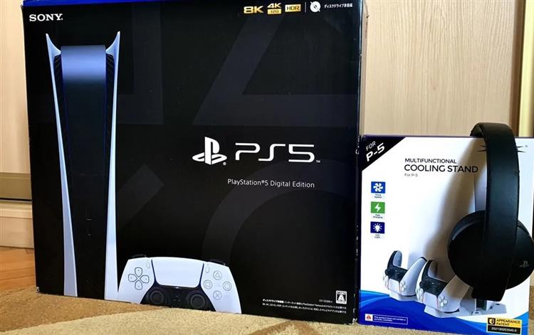 Grote foto play station 5 computers en software overige merken
